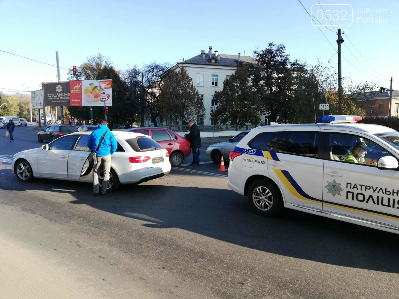 У Полтаві сталося ранкове ДТП на Кагамлика: зіткнулися Audi..., фото-3 У Полтаві сталося ранкове ДТП на Кагамлика: зіткнулися Audi та "Лада" (ФОТО), фото-3