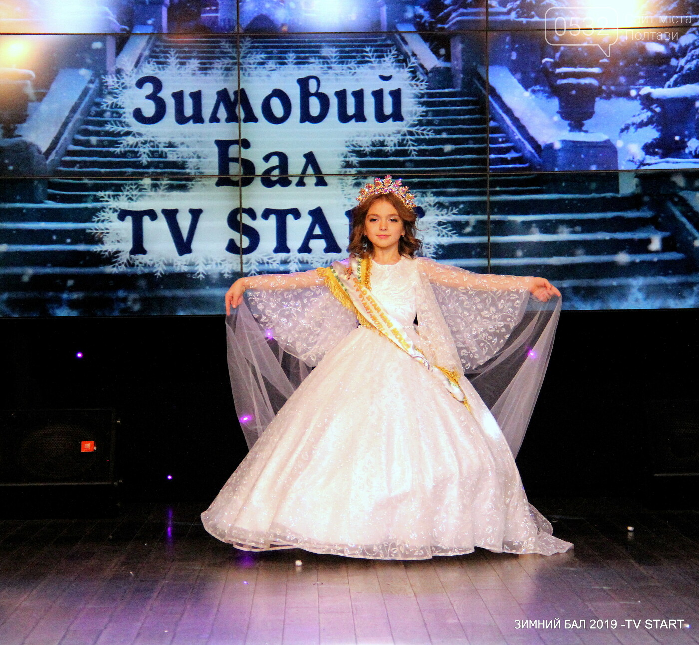Вихованки Полтавської школи моделей «MARGO» вразили всіх на..., фото-2 Вихованки Полтавської школи моделей «MARGO» вразили всіх на Зимовому балу у Києві, фото-2