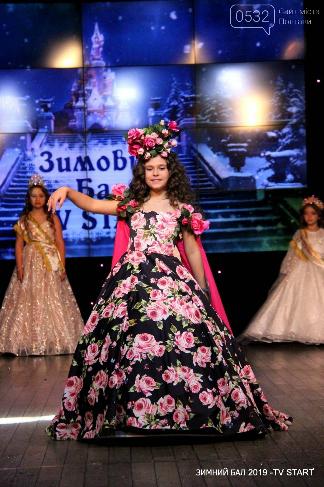 Вихованки Полтавської школи моделей «MARGO» вразили всіх на..., фото-4 Вихованки Полтавської школи моделей «MARGO» вразили всіх на Зимовому балу у Києві, фото-4