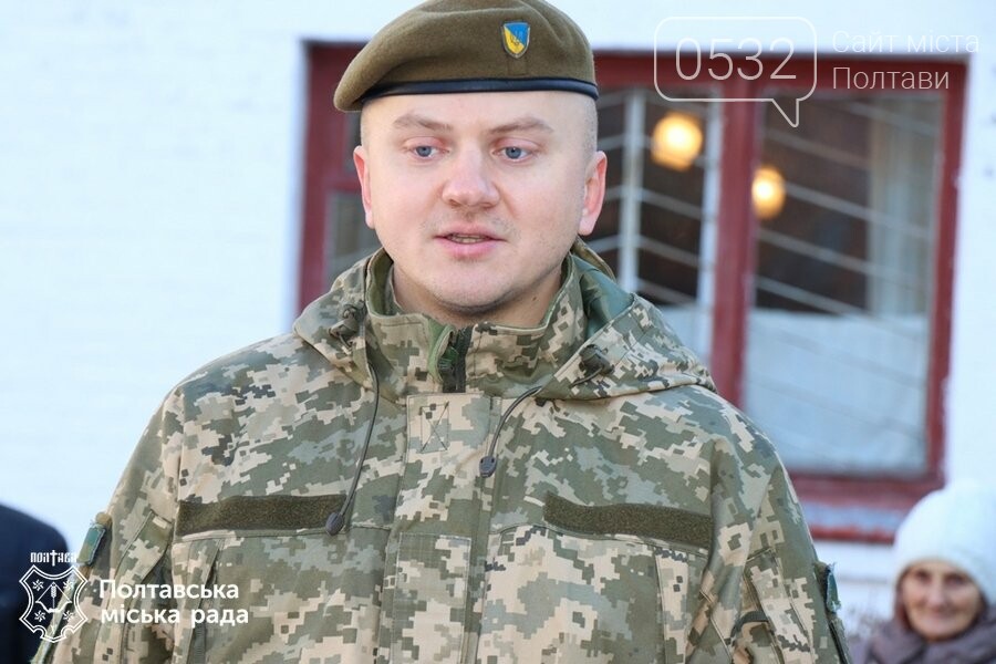 Полтавським військовим вручили нове обладнання для захищено..., фото-3 Полтавським військовим вручили нове обладнання для захищеного радіозв’язку, фото-3