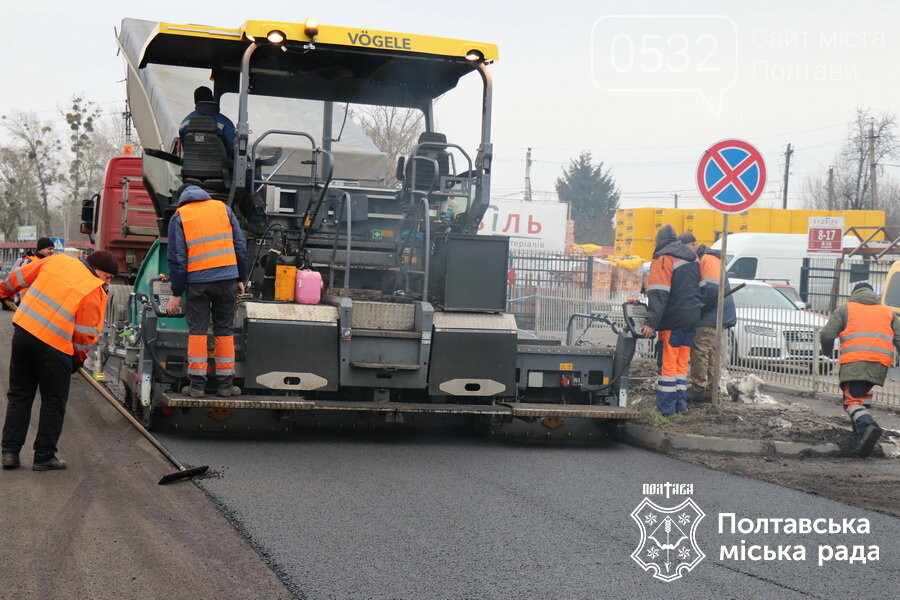 Шамота: цьогорічну ділянку траси М03 закінчать до кінця тижня, фото-3 Шамота: цьогорічну ділянку траси М03 закінчать до кінця тижня, фото-3