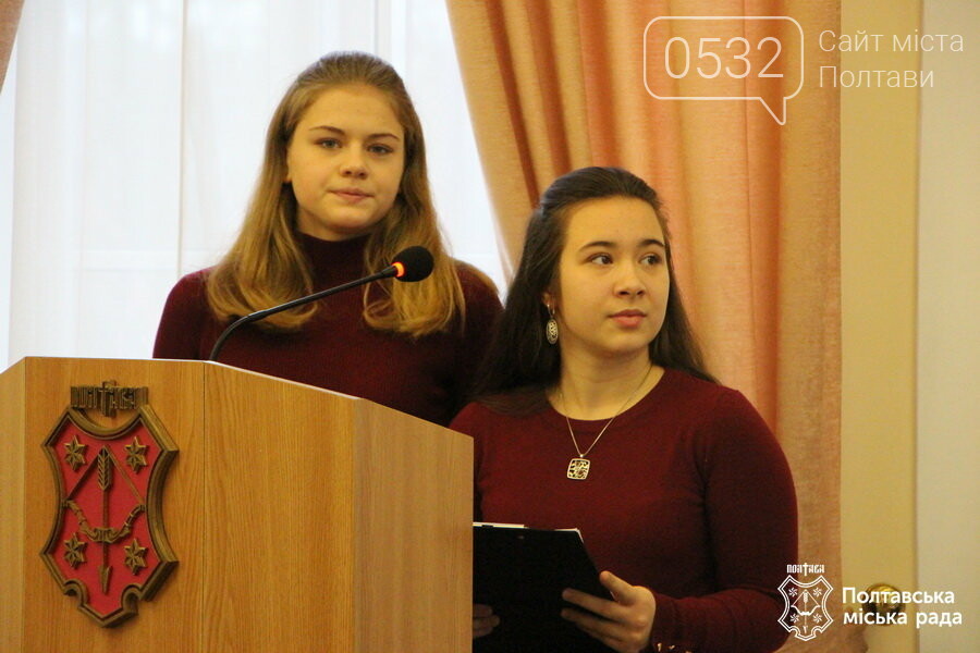 У Полтаві обрали кращі учнівські проєкти, фото-9 У Полтаві обрали кращі учнівські проєкти, фото-9