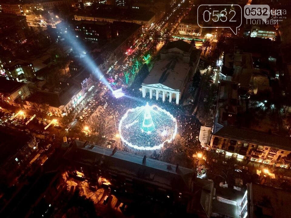 Полтава новорічна: нашестя мишей, блиск і креатив вітрин (..., фото-2 Полтава новорічна: нашестя мишей, блиск і креатив вітрин ( фоторепортаж), фото-2