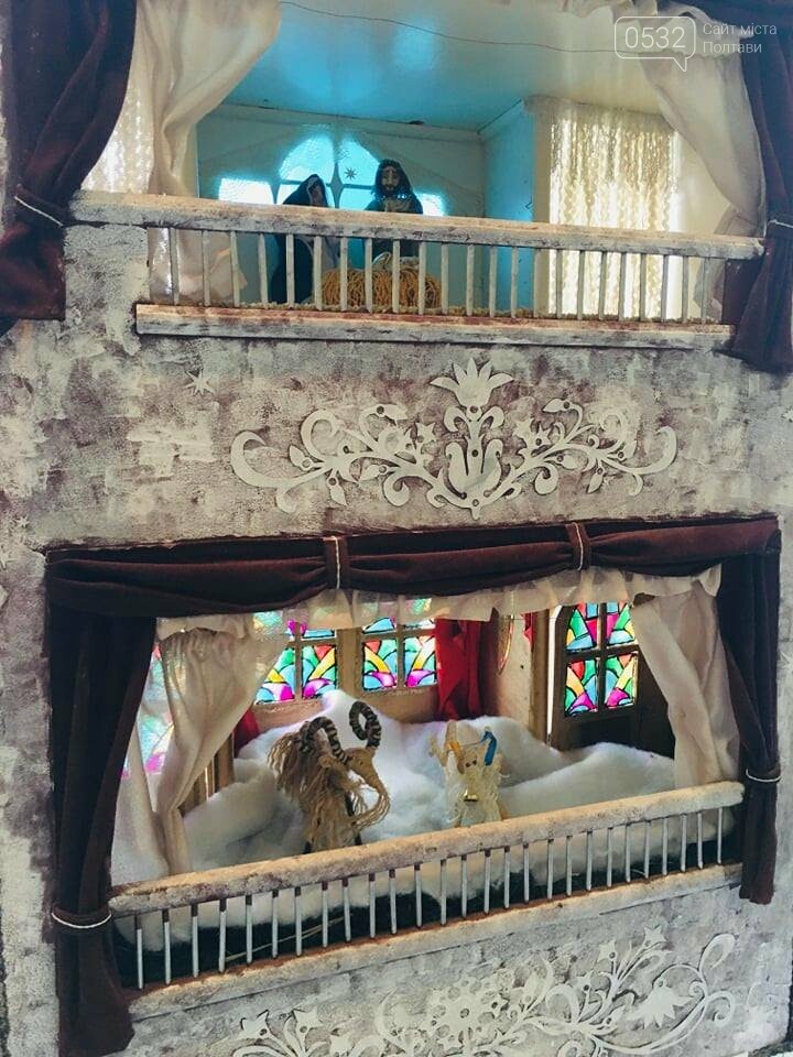 Полтава новорічна: нашестя мишей, блиск і креатив вітрин (..., фото-12 Полтава новорічна: нашестя мишей, блиск і креатив вітрин ( фоторепортаж), фото-12