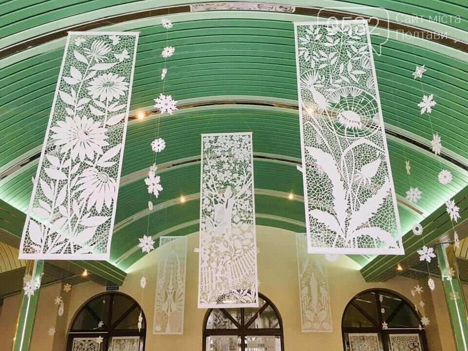 Полтава новорічна: нашестя мишей, блиск і креатив вітрин (..., фото-15 Полтава новорічна: нашестя мишей, блиск і креатив вітрин ( фоторепортаж), фото-15
