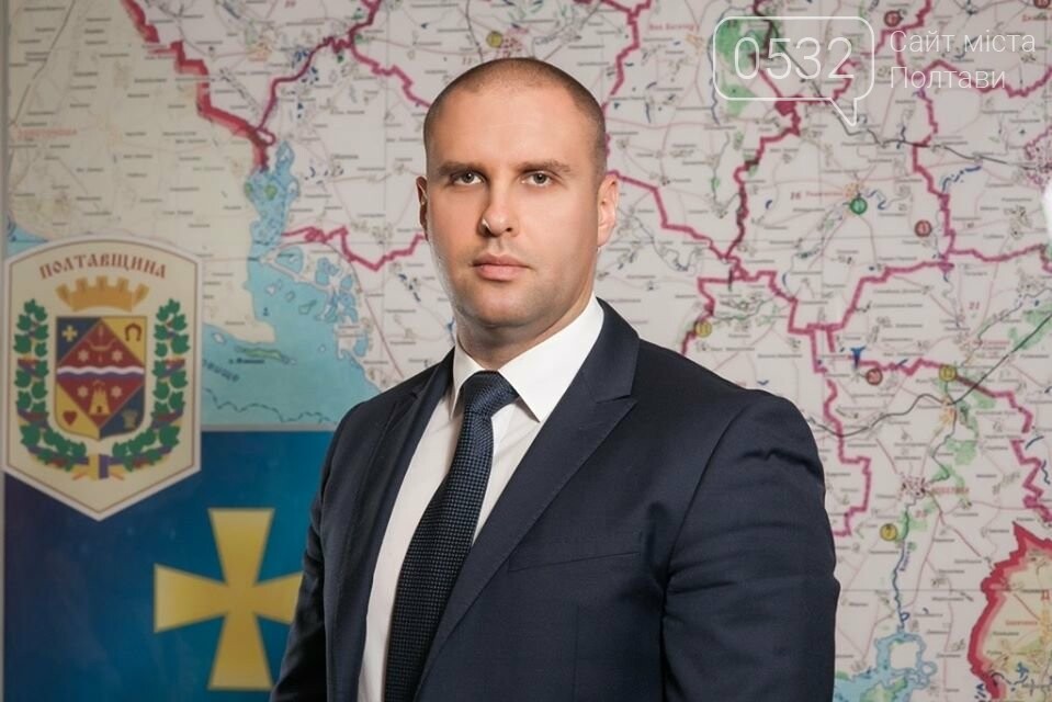 Голова Полтавської ОДА: «У 2020-му рейсів із аеропорту «Пол..., фото-1 Голова Полтавської ОДА: «У 2020-му рейсів із аеропорту «Полтава» не буде!», фото-1