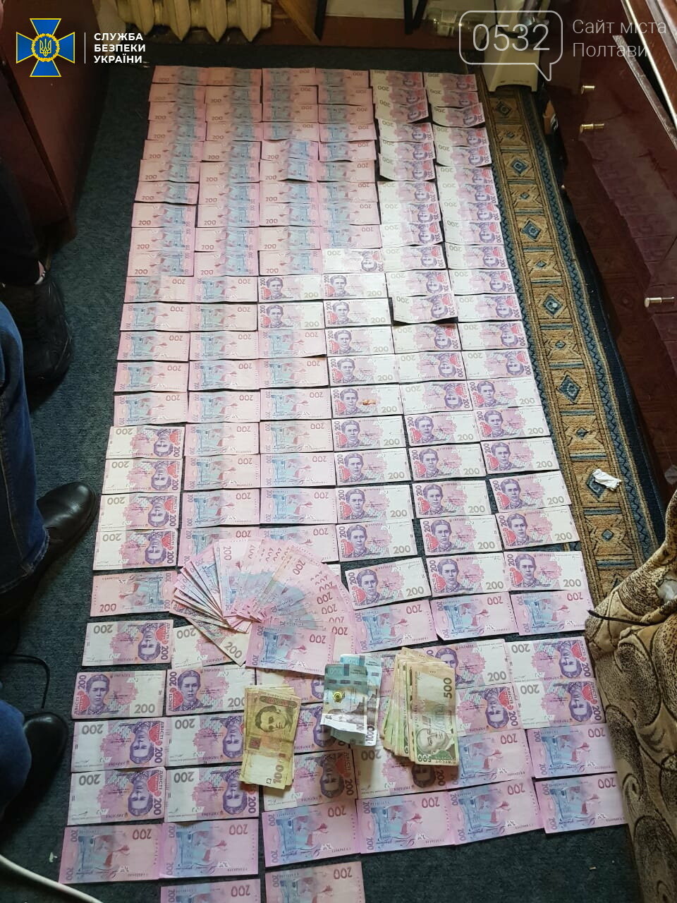 Угруповання шахраїв на Полтавщині ошукало громадян на понад..., фото-2 Угруповання шахраїв на Полтавщині ошукало громадян на понад мільйон гривень, фото-2