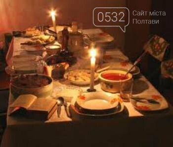 Приготування куті: рецепти відомих людей, фото-1 Приготування куті: рецепти відомих людей, фото-1