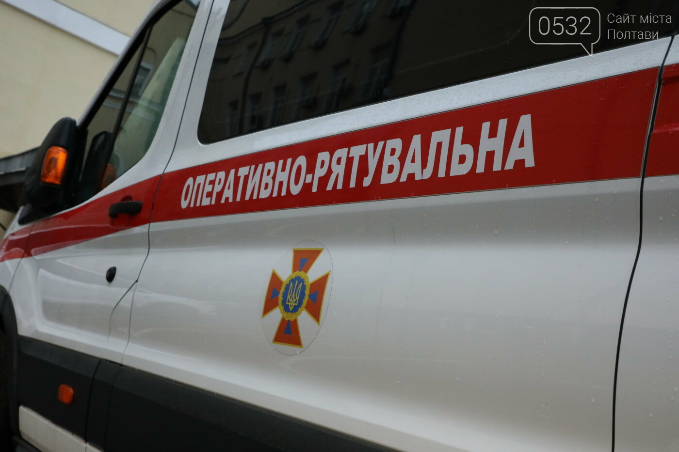 Рятувальники Полтавщини забезпечать пожежну безпеку на Різд..., фото-2 Рятувальники Полтавщини забезпечать пожежну безпеку на Різдвяні свята, фото-2