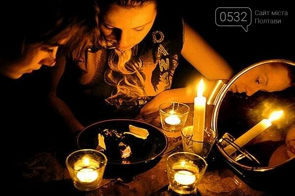 Найкращі ворожіння на Святвечір , фото-5 Найкращі ворожіння на Святвечір , фото-5