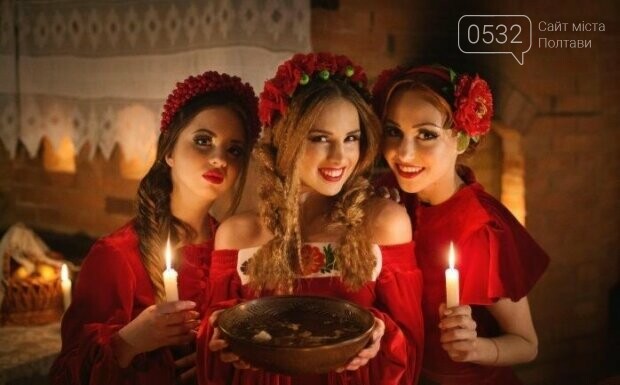 Найкращі ворожіння на Святвечір , фото-7 Найкращі ворожіння на Святвечір , фото-7