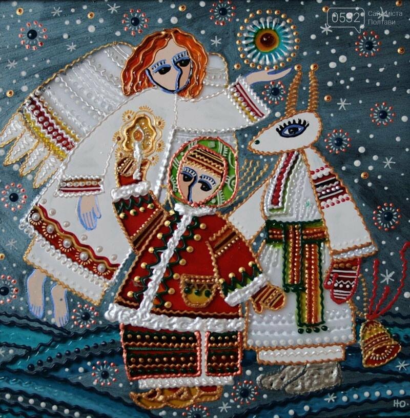 Привітайте рідних і друзів із Різдвом оригінальними листівк..., фото-5 Привітайте рідних і друзів із Різдвом оригінальними листівками! (ФОТО), фото-5