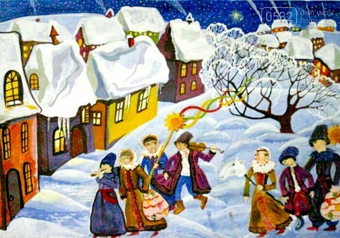 Привітайте рідних і друзів із Різдвом оригінальними листів..., фото-13 Привітайте рідних і друзів із Різдвом оригінальними листівками! (ФОТО), фото-13