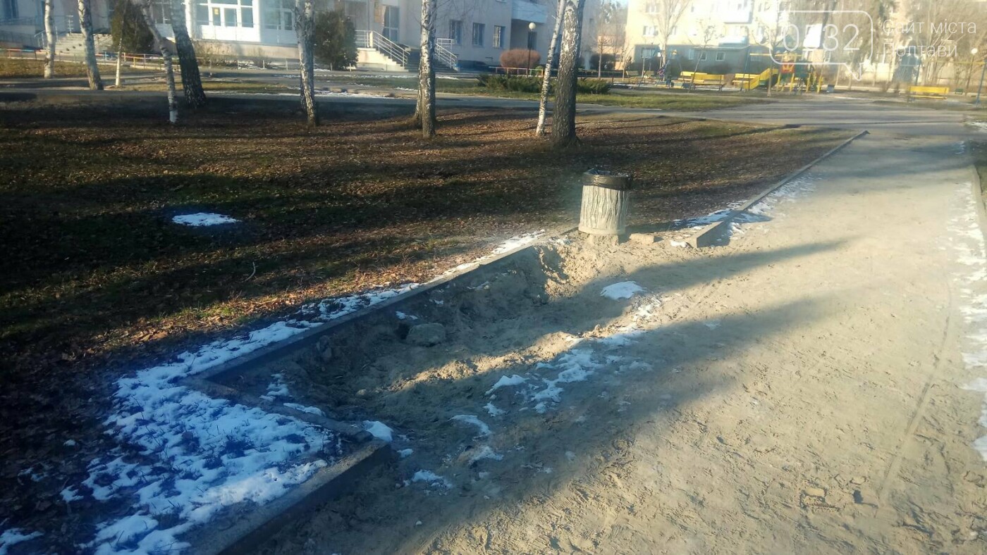 Невідомі вандали понівечили майданчик для вигулу собак в ав..., фото-5 Невідомі вандали понівечили майданчик для вигулу собак в авіамістечку, фото-5