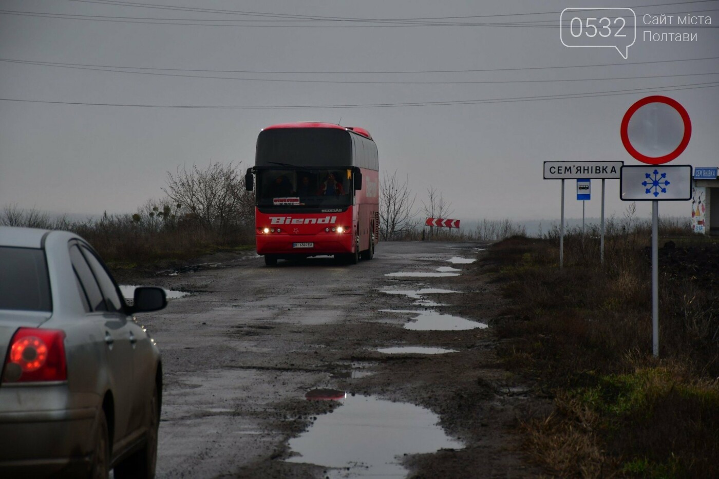На Полтавщині перекриють на зиму автодорогу, фото-1 На Полтавщині перекриють на зиму автодорогу, фото-1
