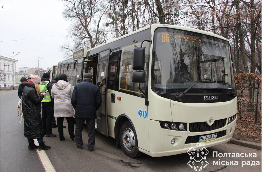 У Полтаві перевіряють заявлений на конкурс громадський тран..., фото-4 У Полтаві перевіряють заявлений на конкурс громадський транспорт, фото-4