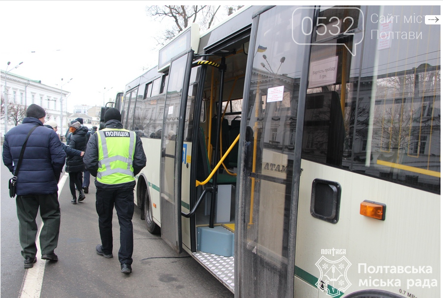 У Полтаві перевіряють заявлений на конкурс громадський тран..., фото-6 У Полтаві перевіряють заявлений на конкурс громадський транспорт, фото-6