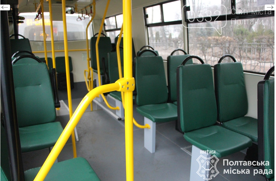 У Полтаві перевіряють заявлений на конкурс громадський тран..., фото-1 У Полтаві перевіряють заявлений на конкурс громадський транспорт, фото-1