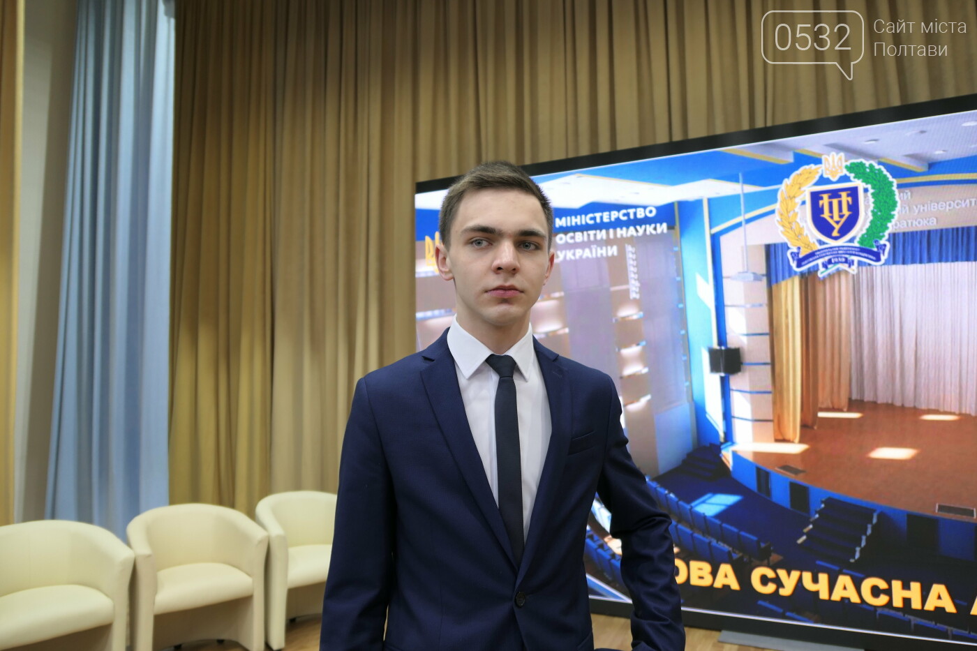В Національному університеті «Полтавська політехніка імені..., фото-5 В Національному університеті «Полтавська політехніка імені Юрія Кондратюка» відкрили реконструйовану актову залу, фото-5