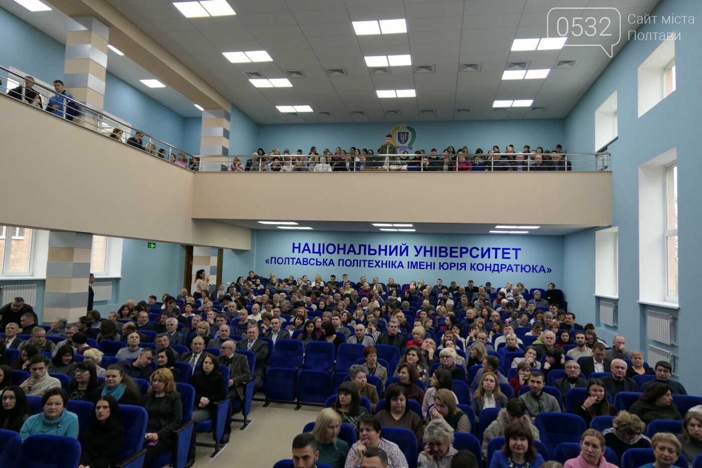 В Національному університеті «Полтавська політехніка імені..., фото-1 В Національному університеті «Полтавська політехніка імені Юрія Кондратюка» відкрили реконструйовану актову залу, фото-1