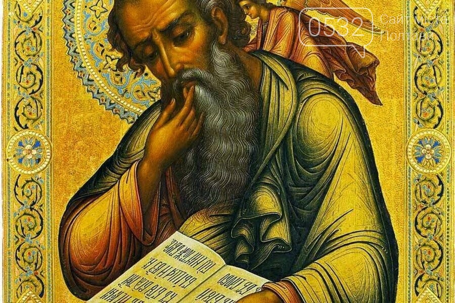 Сьогодні - Іоанна Молчальника. Що не можна робити у цей день., фото-1 Сьогодні - Іоанна Молчальника. Що не можна робити у цей день., фото-1