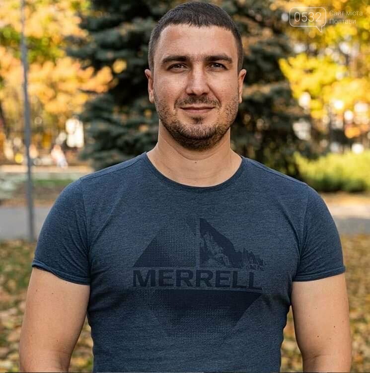 Полтавець Володимир Чубенко потребує термінової допомоги на..., фото-1 Полтавець Володимир Чубенко потребує термінової допомоги на лікуваня, фото-1