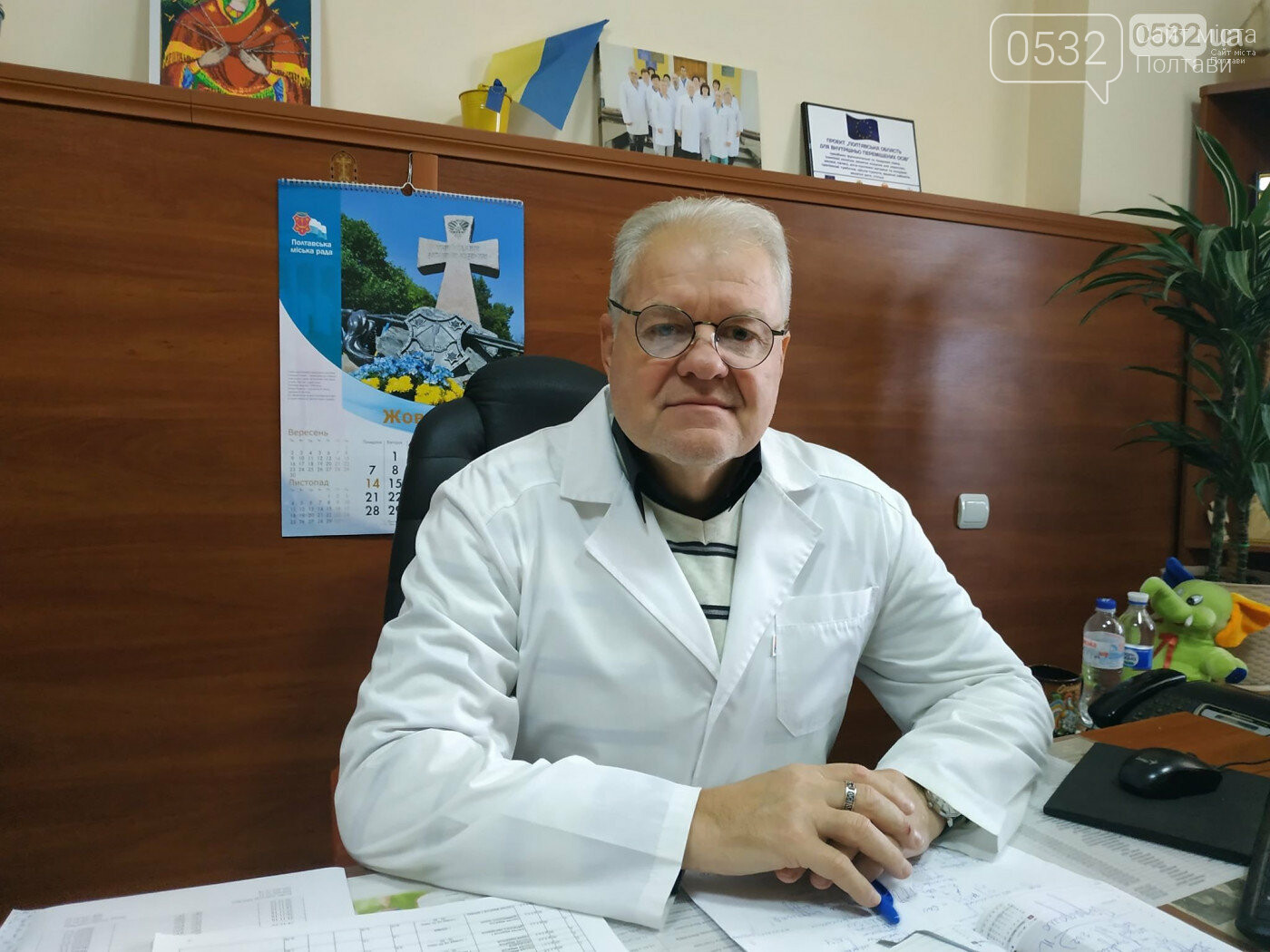 Купання на Водохреще: шкода чи користь? Поради полтавцям ві..., фото-2 Купання на Водохреще: шкода чи користь? Поради полтавцям від лікарів та священників, фото-2