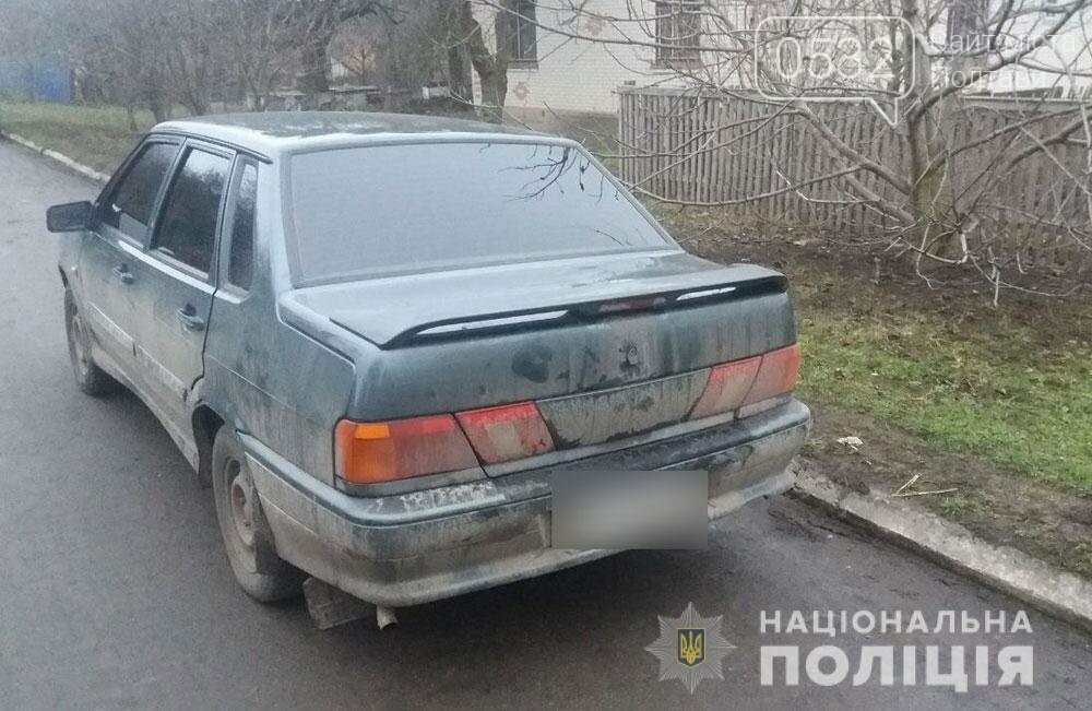 Поліцейські затримали чоловіка, який вкрав два автомобіля н..., фото-1 Поліцейські затримали чоловіка, який вкрав два автомобіля на Полтавщині, фото-1