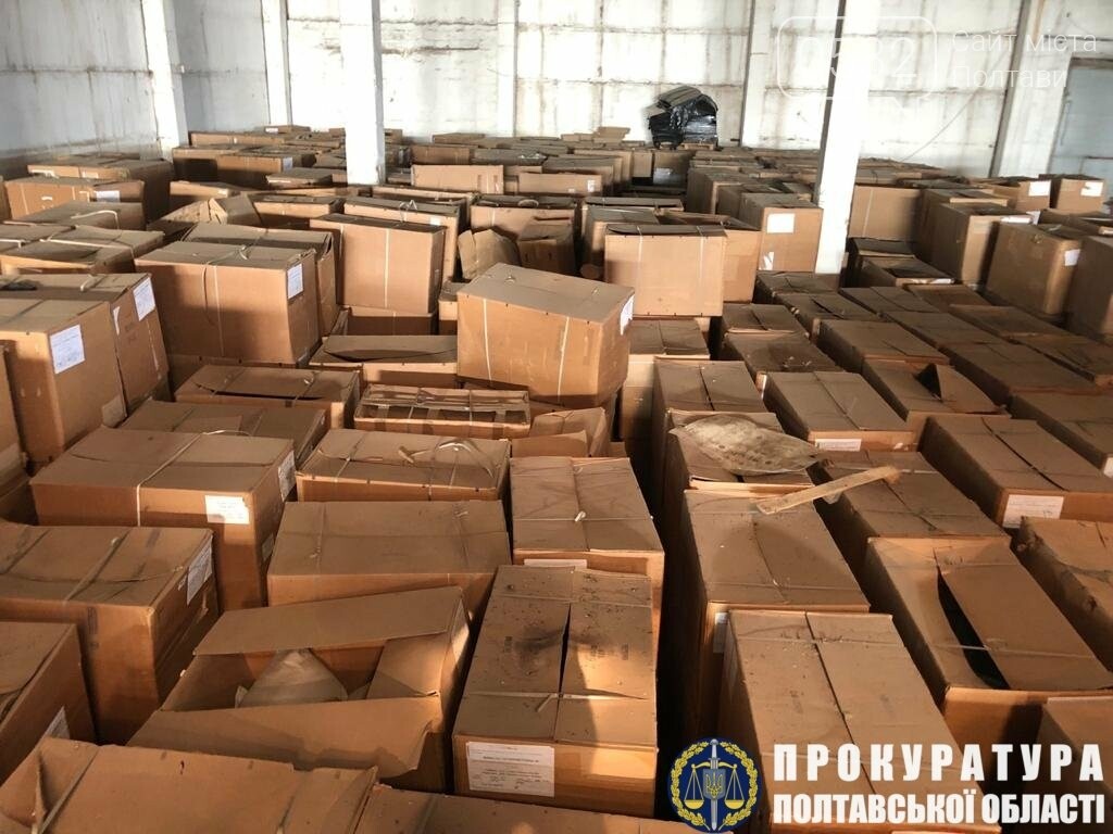 «Покурили» на 200 мільйонів: на Полтавщині прокуратура і по..., фото-3 «Покурили» на 200 мільйонів: на Полтавщині прокуратура і податкова поліція викрили незаконне виробництво сигарет, фото-3