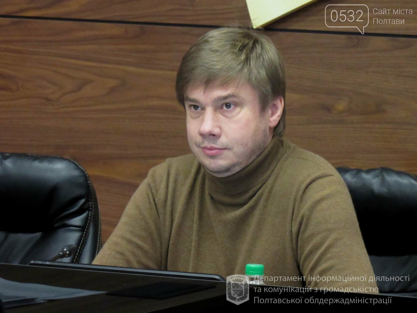 У 2020 році 2,4 мільярда гривень спрямують на субсидії та п..., фото-5 У 2020 році 2,4 мільярда гривень спрямують на субсидії та пільги в Полтавській області, фото-5