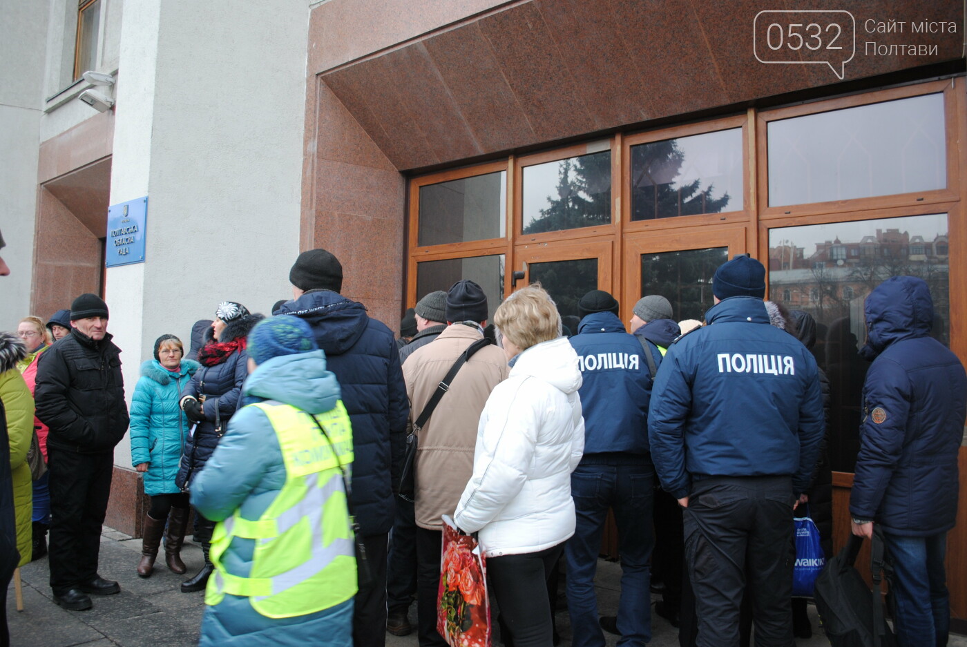 Представники чотирьох сільрад мітингують біля Полтавської О..., фото-8 Представники чотирьох сільрад мітингують біля Полтавської ОДА проти приєднання до Новоселівської ОТГ та вимагають відставки Олега Синєгубова, фото-8