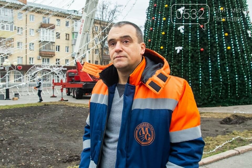 У Полтаві триває ремонт та заміна пішохідних світлофорів, фото-2 У Полтаві триває ремонт та заміна пішохідних світлофорів, фото-2