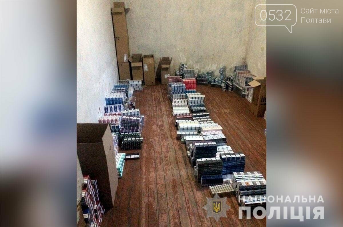 На Полтавщині поліція викрила «мережу» збуту фальсифіковано..., фото-2 На Полтавщині поліція викрила «мережу» збуту фальсифікованого алкоголю і тютюну, фото-2