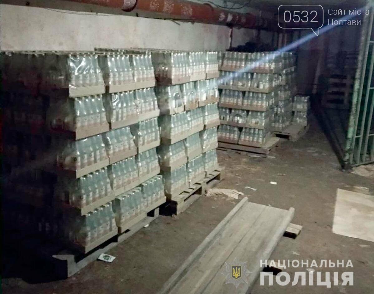 На Полтавщині поліція викрила «мережу» збуту фальсифіковано..., фото-1 На Полтавщині поліція викрила «мережу» збуту фальсифікованого алкоголю і тютюну, фото-1
