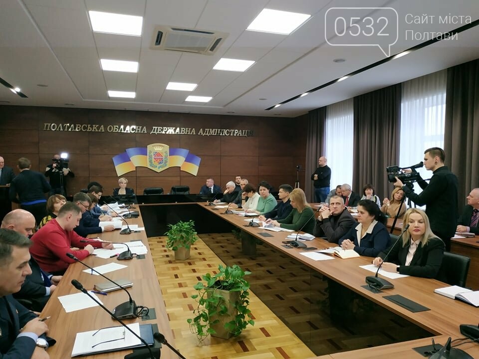 Чи готові Полтава та область до епідемії грипу?, фото-1 Чи готові Полтава та область до епідемії грипу?, фото-1