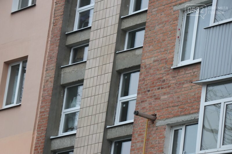 Шамота: Співпраця міста і ОСББ – єдиноможлива практика збер..., фото-2 Шамота: Співпраця міста і ОСББ – єдиноможлива практика збереження житлового фонду, фото-2