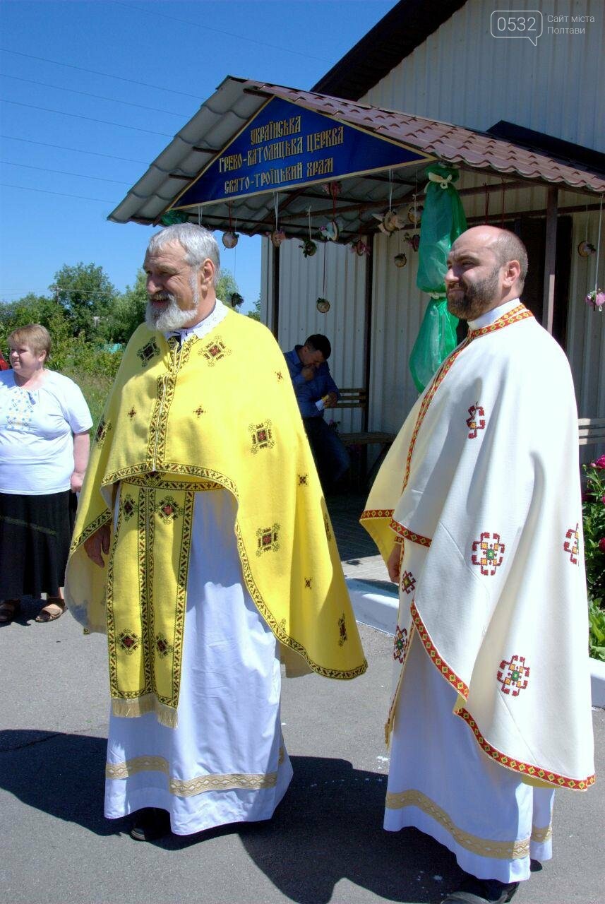 Прихожанин грекокатолик. Греко-католики. Грекокатолики. Украинская греко-католическая Церковь.