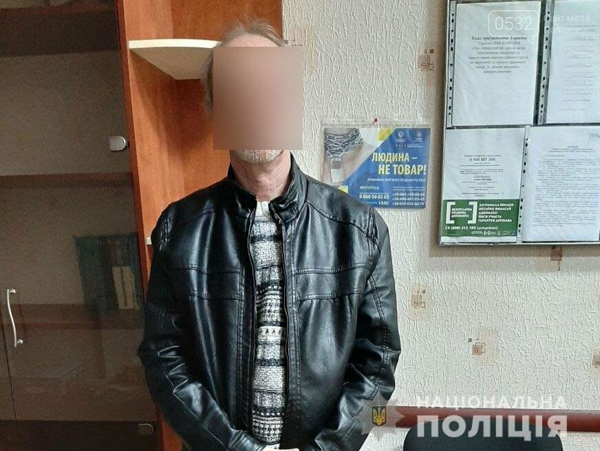 На Полтавщині чоловік «замінував» кілька будинків, фото-1 На Полтавщині чоловік «замінував» кілька будинків, фото-1