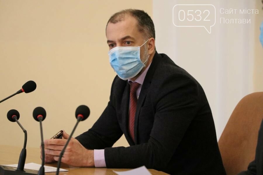 У Полтавській міськраді створили комісії з визначення та ві..., фото-3 У Полтавській міськраді створили комісії з визначення та відшкодування збитків, заподіяних територіальній громаді внаслідок порушення земел..., фото-3