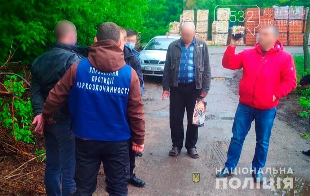 На Полтавщині затримали підозрюваного у виготовленні та про..., фото-6 На Полтавщині затримали підозрюваного у виготовленні та продажу «Амфетаміну», фото-6