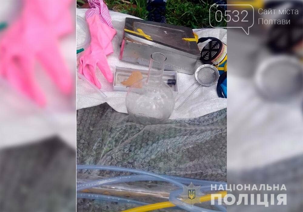 На Полтавщині затримали підозрюваного у виготовленні та про..., фото-7 На Полтавщині затримали підозрюваного у виготовленні та продажу «Амфетаміну», фото-7