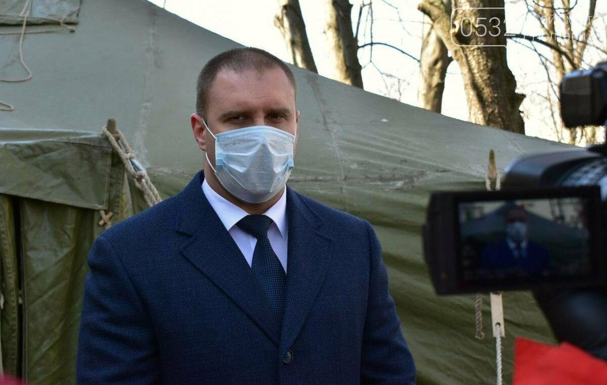 Голова Полтавської ОДА прокоментував «коронавірусні» доплат..., фото-1 Голова Полтавської ОДА прокоментував «коронавірусні» доплати медикам на Полтавщині, фото-1