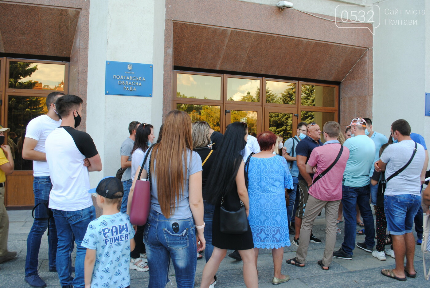 Мітинг під ОДА Мітинг під ОДА