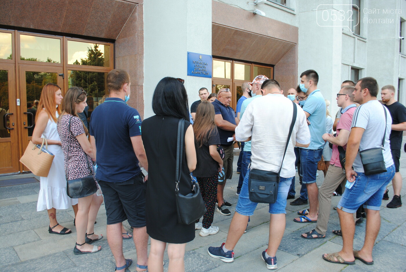 Мітинг під ОДА Мітинг під ОДА