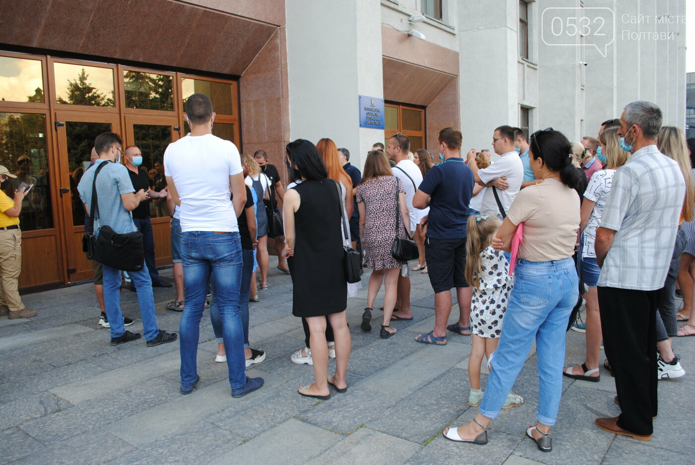 Мітинг під ОДА Мітинг під ОДА