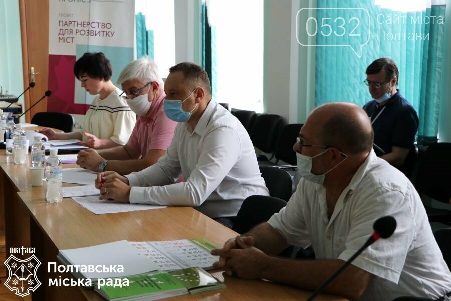 Із розширеного засідання Дорадчого комітету з ефективного в..., фото-2 Із розширеного засідання Дорадчого комітету з ефективного врядування та розвитку, створеного для впровадження Проєкту ПРОМІС у м. Полтаві, фото-2