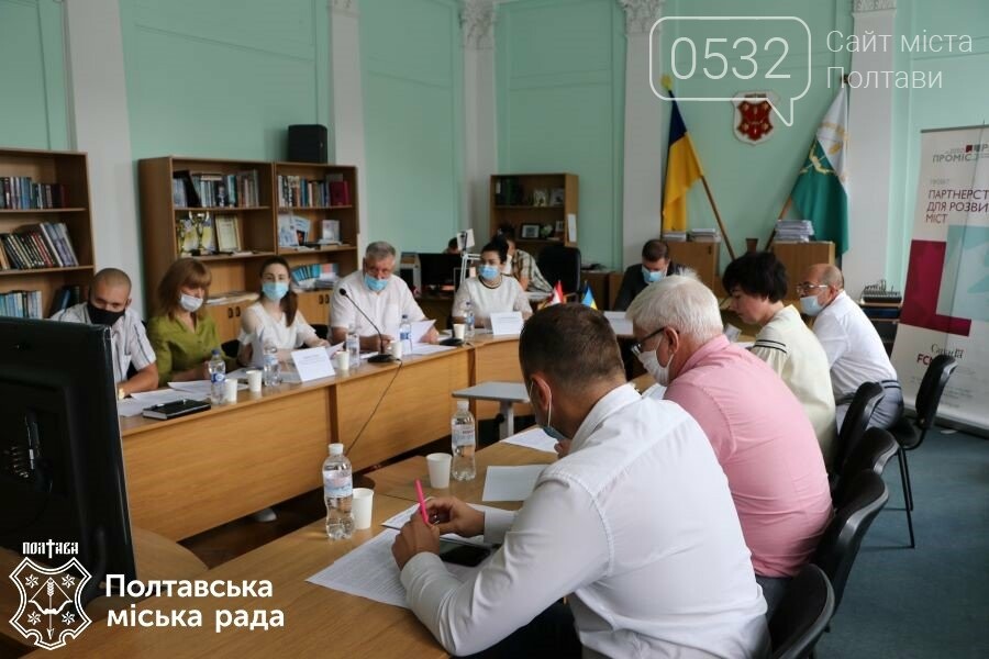 Із розширеного засідання Дорадчого комітету з ефективного в..., фото-3 Із розширеного засідання Дорадчого комітету з ефективного врядування та розвитку, створеного для впровадження Проєкту ПРОМІС у м. Полтаві, фото-3