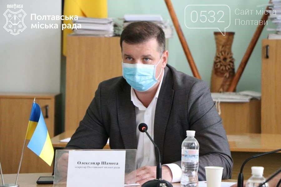 Із розширеного засідання Дорадчого комітету з ефективного в..., фото-1 Із розширеного засідання Дорадчого комітету з ефективного врядування та розвитку, створеного для впровадження Проєкту ПРОМІС у м. Полтаві, фото-1