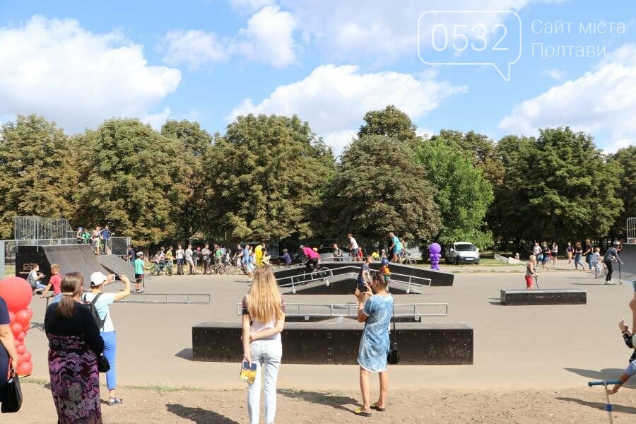 У Полтаві відкрили скейт парк У Полтаві відкрили скейт парк - Фото прес служби ПМР