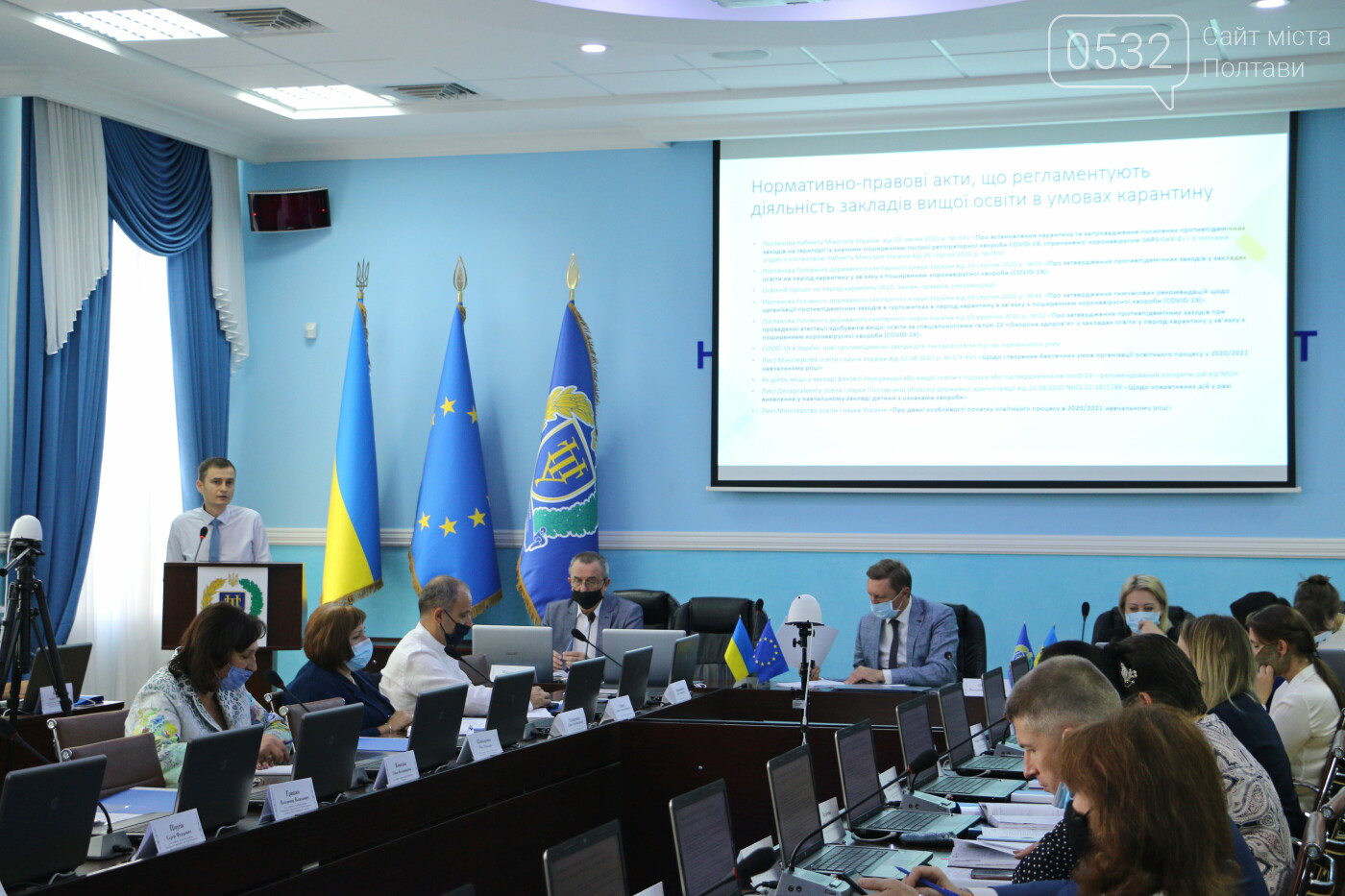 Політехніка Політехніка